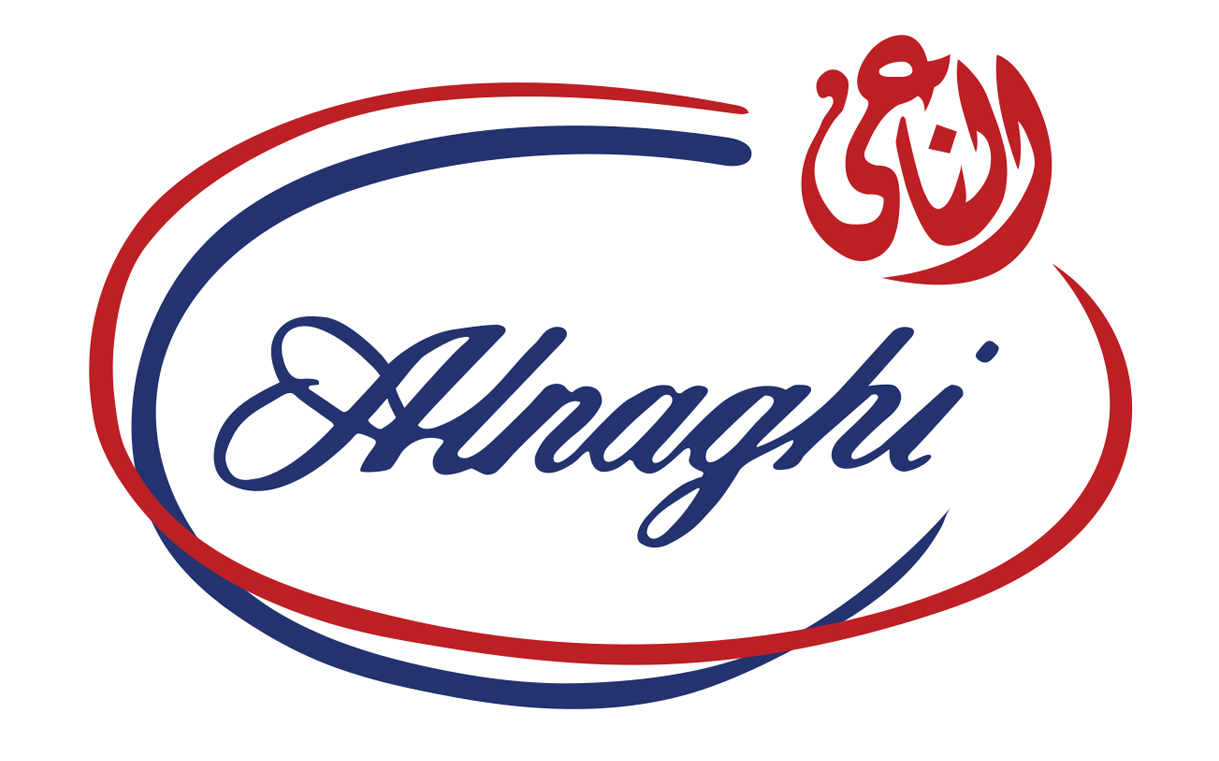 2- ناغي