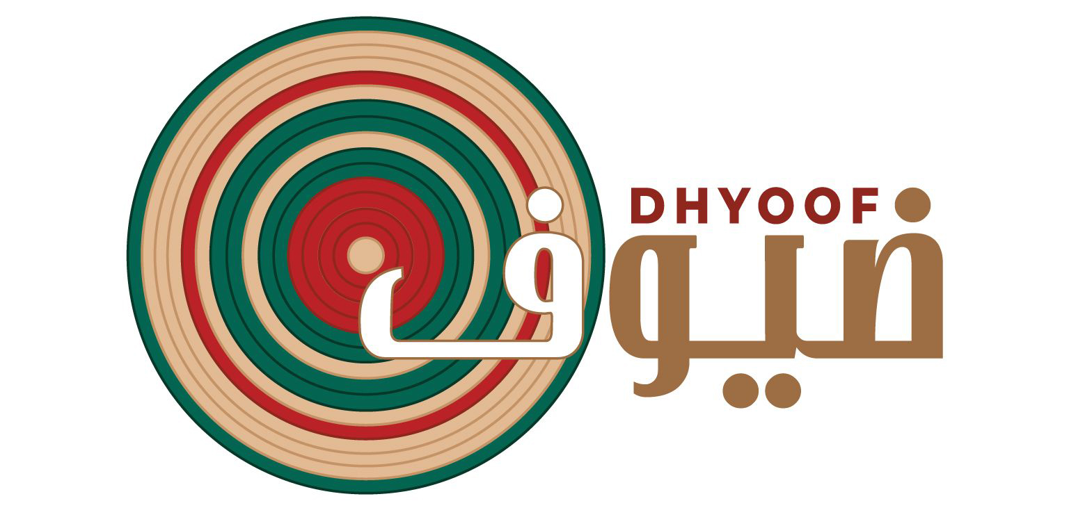23- ضيوف
