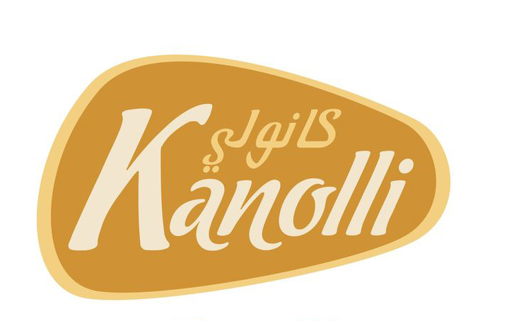 4- كانولي